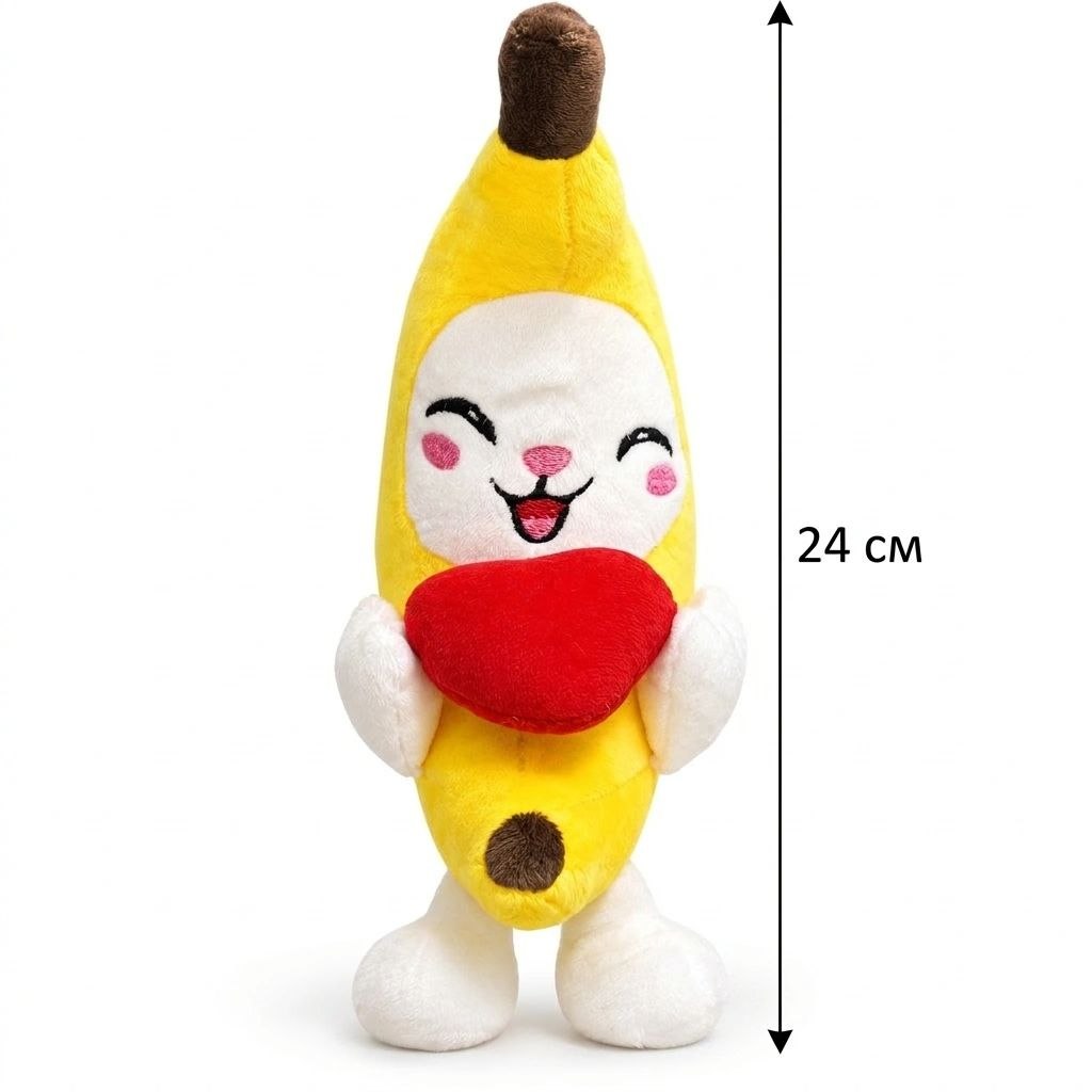 Crybananacat Official Adorable Banana Cat Plush Toy | Ultra Soft Cute Toy